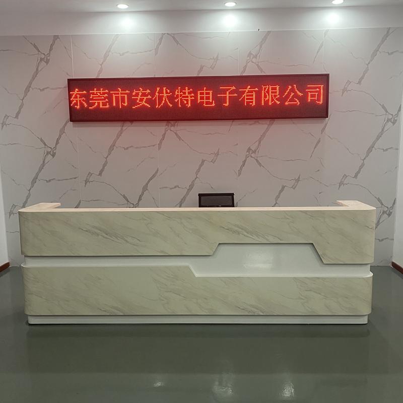 DONGGUAN AMPFORT ELECTRONICS CO., LTD.