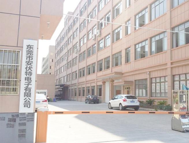 DONGGUAN AMPFORT ELECTRONICS CO., LTD.