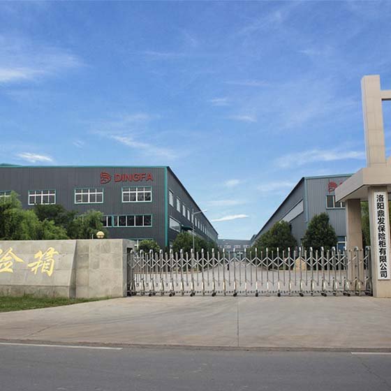 Luoyang Amp Safe Industry Co., Ltd