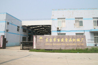 Dongtai Bison Food Machinery Factory