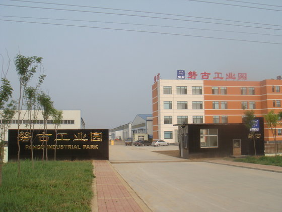 Shandong Pangu Industrial Co.,Ltd.