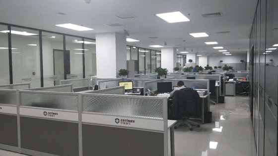 Jiangsu Ascendent Optronics Inc.