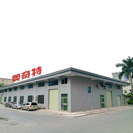 Dongguan AoQiTe Automatic Equipment Co.,Ltd.