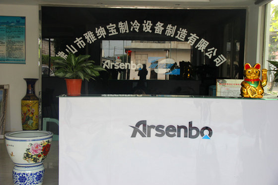 Foshan City Arsenbo Refrigeration Equipment Co.,Ltd
