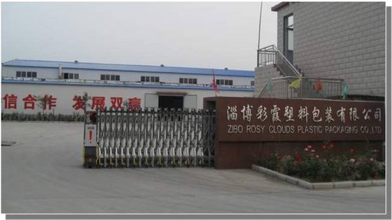 Rosy Clouds Plastic Packages Co.,LTD