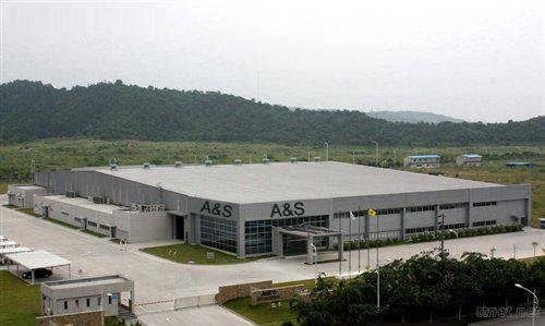 A&S Hydraulic Co., Ltd