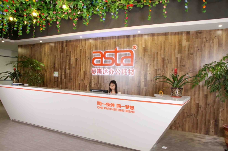Shenzhen Asta Co., Ltd.