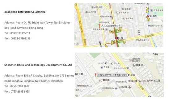 Shenzhen Baekeland Technology Development Co.,Ltd 