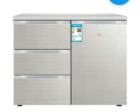 Horizontal Cabinet Refrigerator Push-pull Drawer Embedded Household Refrigerator Short Refrigerator