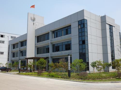 Ningbo Baohong Electrical Appliance Co.,Ltd