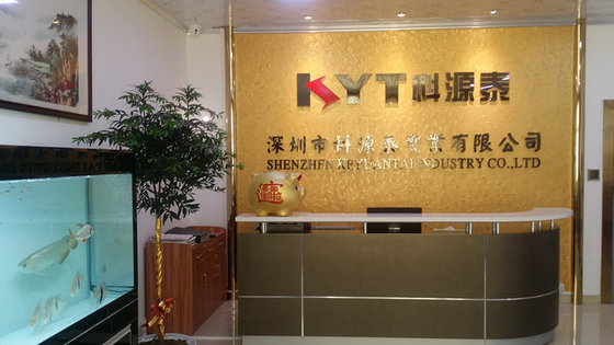 Shenzhen Keyuantai Industry Co.,Ltd 