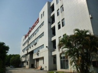 Shenzhen Kindly Electronics Factory