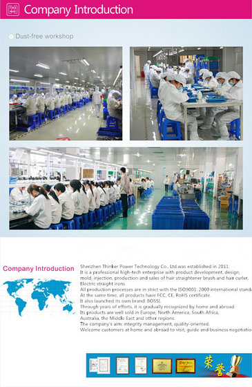 Shenzhen Thinker Power Technology Co., Ltd.
