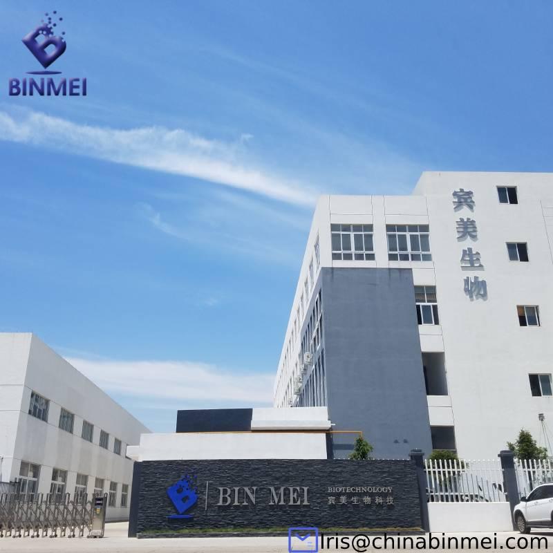 Zhejiang Binmei Biotechnology Co., Ltd