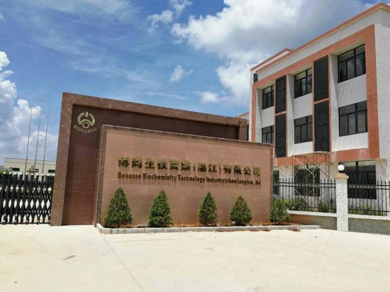 Bonasse Biochemistry Feed Company Zhanjiang 