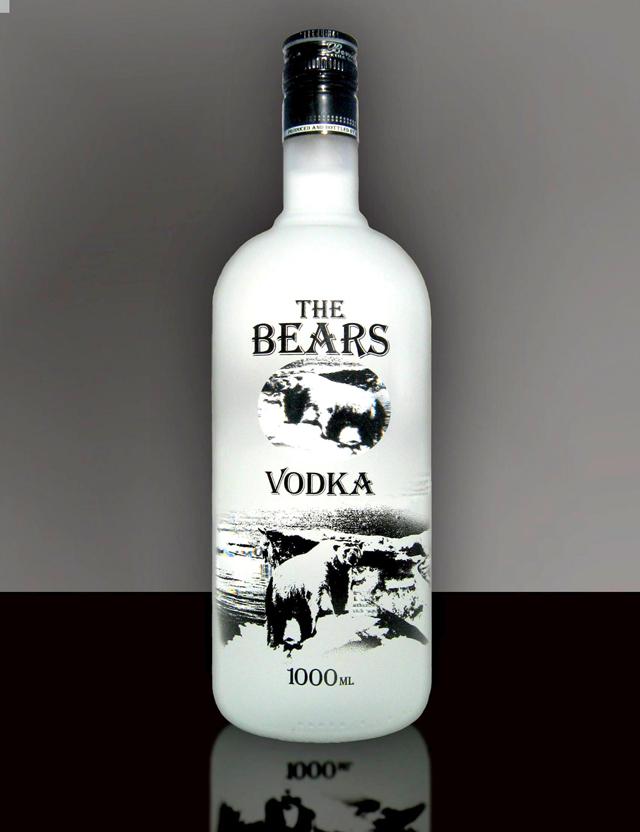 Vodka(id:9524729). Buy Bulgaria vodka, alcohol, alcoholic beverages - EC21