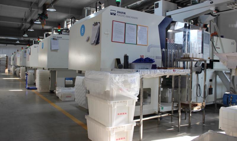Bono Plastics Beijing Co,.Ltd