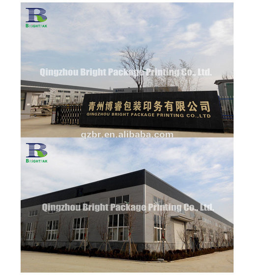 Qingzhou Bright Package Printing Co., Ltd