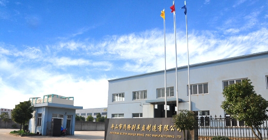 Zhoushan Bloom Master Brake Disc Manufacturing Ltd