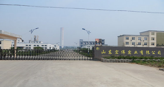 Shandong Hongwei Industrial Co.,Limited
