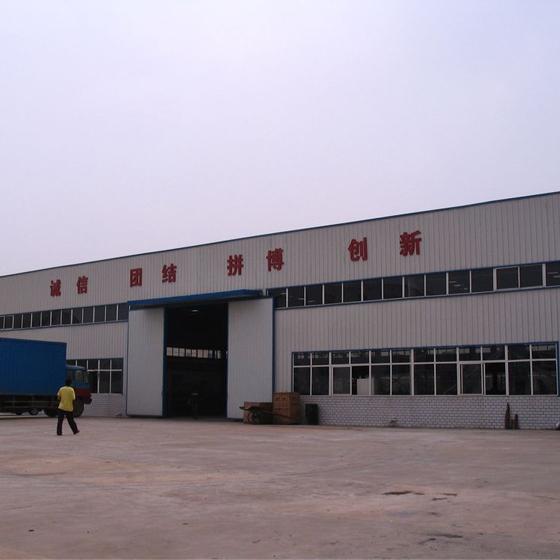 Hebei Boxing Wire Mesh Technology Co.,Ltd