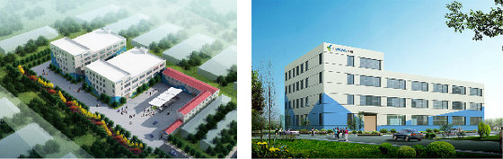 Changzhou Lipeng Motor Technology Co.,Ltd.