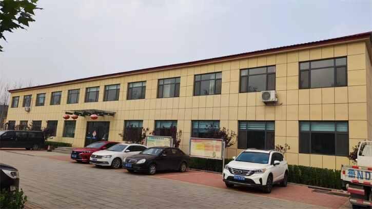 Shandong Huaao Plastic Co.,Ltd