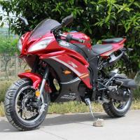 Venom x18r deals 200cc