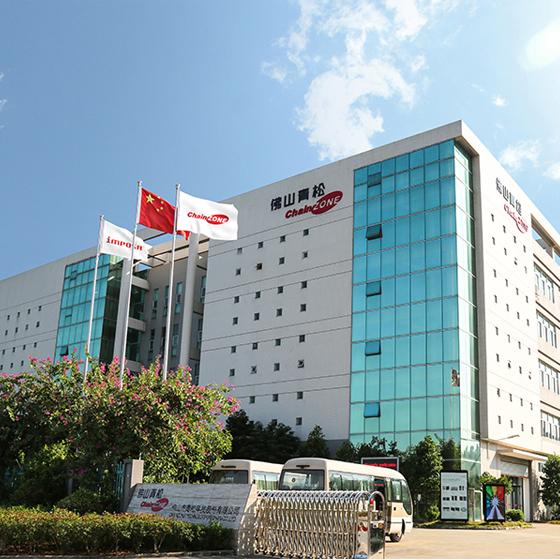 Chainzone Technology  Foshan  Co., Ltd