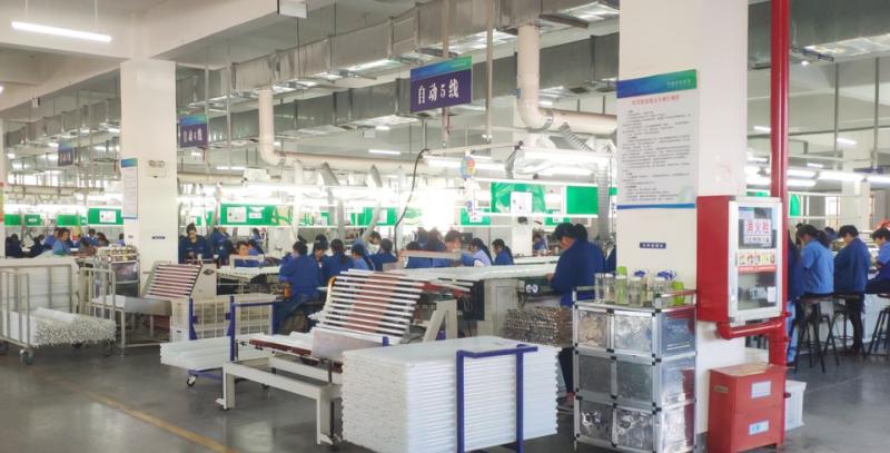 Anhui Chenxin Lighting Electrical Appliance Co., Ltd