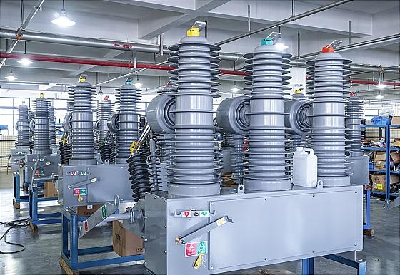 Zhejiang Hengkong Electric Co.,Ltd
