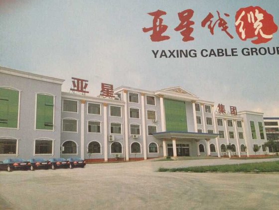 Yaxing Wire and Cable Co., Ltd