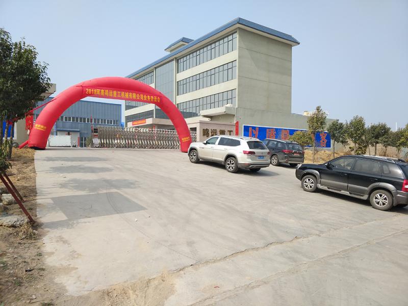 Henan Mingyuan Heavy Industrial Equipment Co., LTD