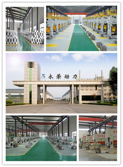 Henan Yongrong Power Technology Co.,Ltd