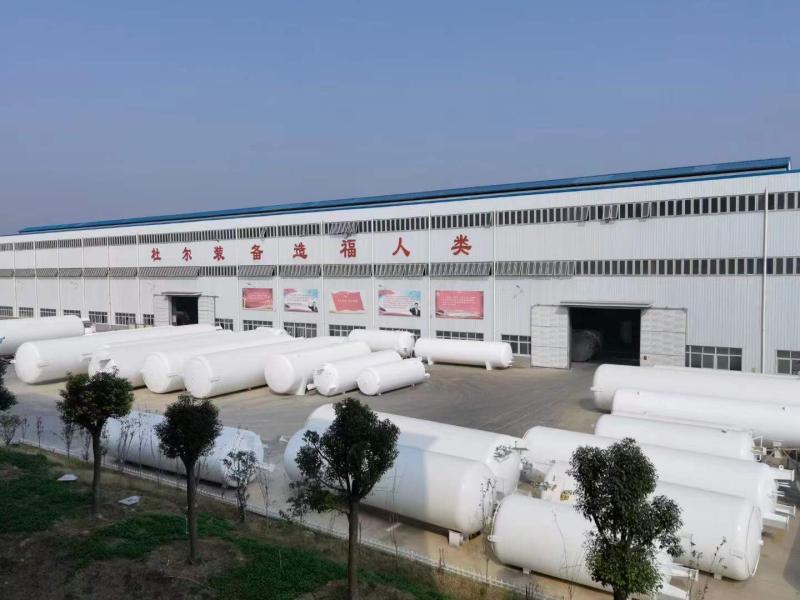 Suzhou Doer Gas & Chemical Equipment Co., Ltd.