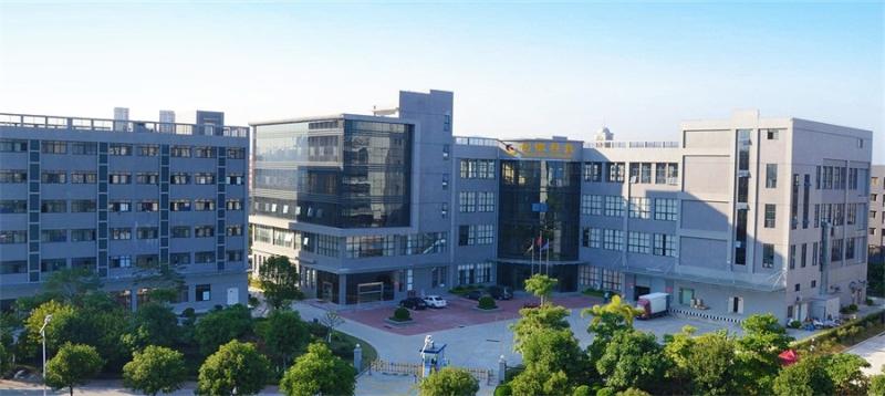 Shenzhen Chuangyin.Co., Ltd