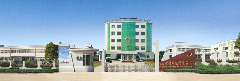 Shenzhen Chuangyin.Co., Ltd