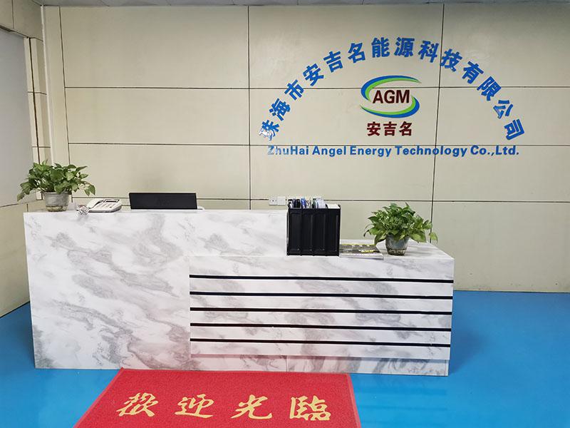Zhuhai Angel Energy Technology Co., Ltd