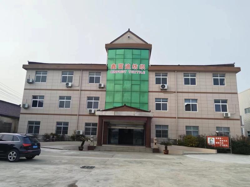 Taixing Cinfudy Textile CO., LTD.