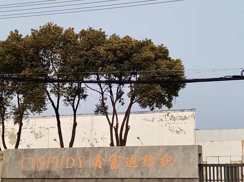 Taixing Cinfudy Textile CO., LTD.