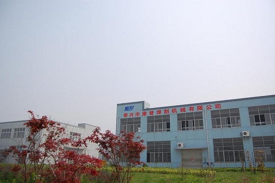 Taixing Kmper Cutting & Welding Machine Co., Ltd