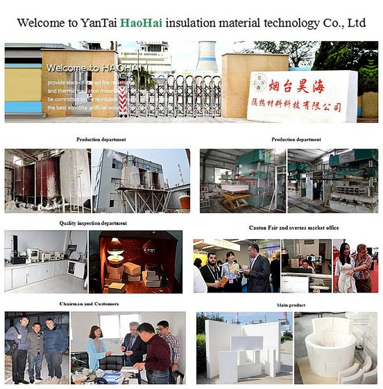 yantai haohai insulation materials technology co.,