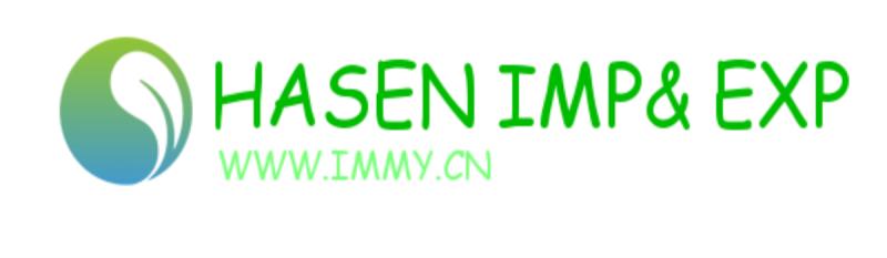 Immy International Sourcing Limited