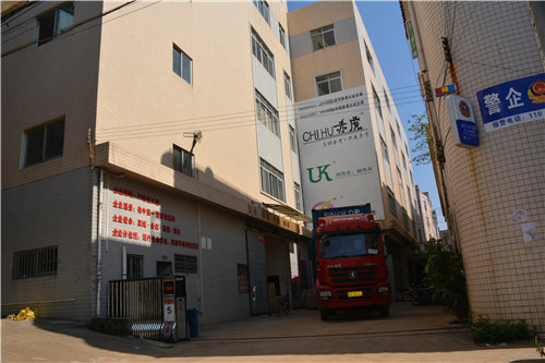 Foshan City Chihu Furniture Co.Ltd