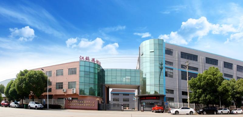 Jiangsu YIngnaisi Machinery Manufacturer Co.,Ltd