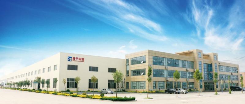 Shandong Shengning Electric Appliances Co.,Ltd