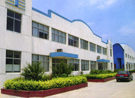 Wetop Industrial Limited