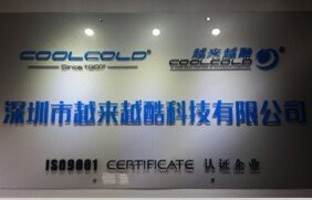 Coolcold Technology Shenzhen Co.,Ltd