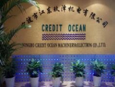 Credit Ocean Industry Co., Limited