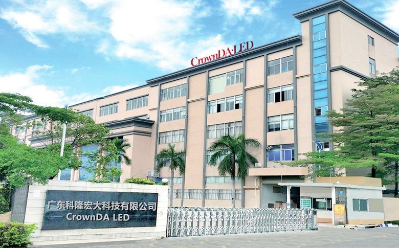 Guangdong Crownda Technology Co., Ltd.